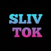 SLIV TOK | СЛИВЫ БЛОГЕРШ, ТИКТОКЕРШ, СТРИМЕРШ