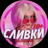 Слив Pokrov архив [42]🍑