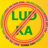 No Ludka