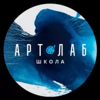 Арт Лаб школа Краснодар