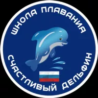 🐬Счастливый Дельфин🐬