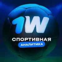 Вне Игры | 1win⚽️