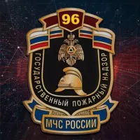 ОНД и ПР по г.о. Мытищи 👨🏽‍🚒🚨