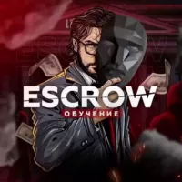 Обучение✖️Escrow