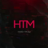 Жопки 2.0 / HARD-TM