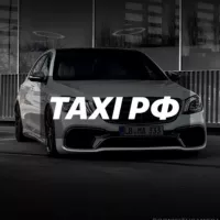 TAXI РФ