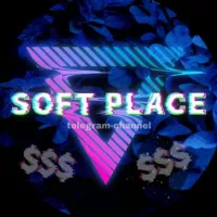 SoftPlace