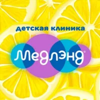 Детская клиника "Медлэнд"