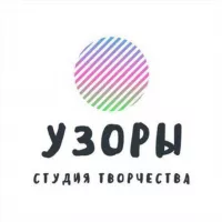 "Узоры" - студия творчества • Химки