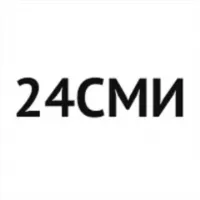 24СМИ