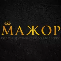 🔱 МАЖОР 🔱