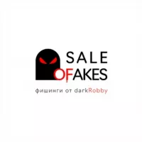 Sale of Fakes