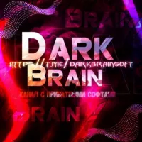 DarkBrainsoft