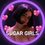 💖 SUGAR ДЕВОЧКИ 18+