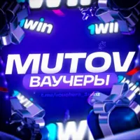 MUTOV | 1WIN ВАУЧЕРЫ