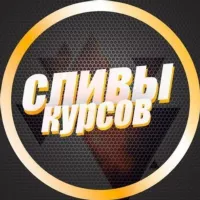 УМСКУЛ ВЕБИУМ СЛИВЫ