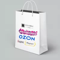 О, Халява🟣WB🔵OZON🟡ЯМ👜