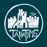 Творческое объединение «Таратумб»