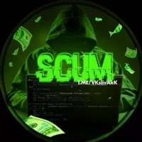 SCUM|PROJECT|SCUM