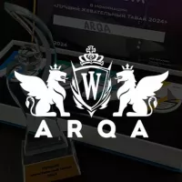 ARQA. Vape, Snus