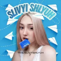 Переходник Slivyi Shlyuh