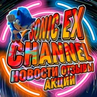 Отзывы и Новости 🦊SoNic Ex 🦊