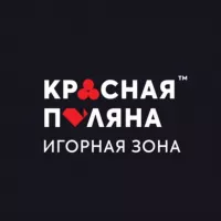 Игорная зона «Красная Поляна»