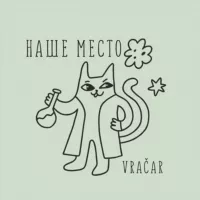 Кот учёный I Наше Место