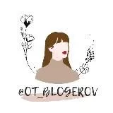 @rezerv_ot_blogerov2 ИЩИ В ПОИСКЕ | Топ сливы от блогеров | Курсы, гайды, чек-листы