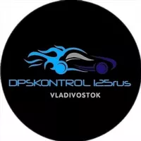 dpskontrol_125rus