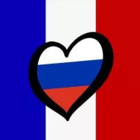 Французский язык / Francais