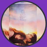 💙 Kdrama Drama VF Vostfr 🚨