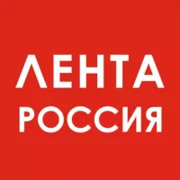 Лента. Россия