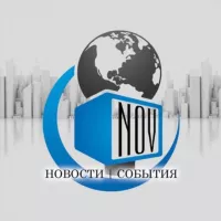 МОСКВА | СОБЫТИЯ | НОВОСТИ