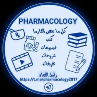 Pharmacology