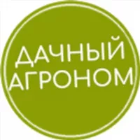 Дачный агроном