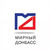 Мирный Донбасс