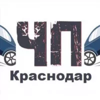 ЧП Краснодар™