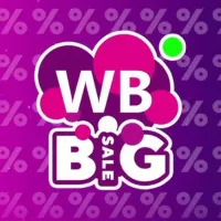 Wildberries Big Sale | Акции | Скидки