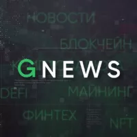 Garantex News Russia