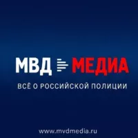 МВД МЕДИА