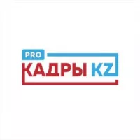 PRO КАДРЫ KZ