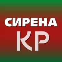 ‼️СИРЕНА‼️Кривий Ріг ОФІЦІЙНИЙ