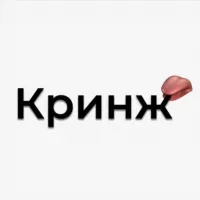 Кринж | блогеры | шоу бизнес