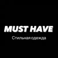 ОДЕЖДА «MUST HAVE» Казань