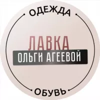 Лавка Ольги Агеевой