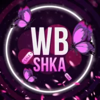 WBshka