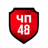 Липецк ЧП 48 — Новости