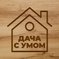 Дача с умом | Огород