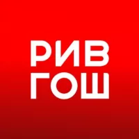 РИВ ГОШ